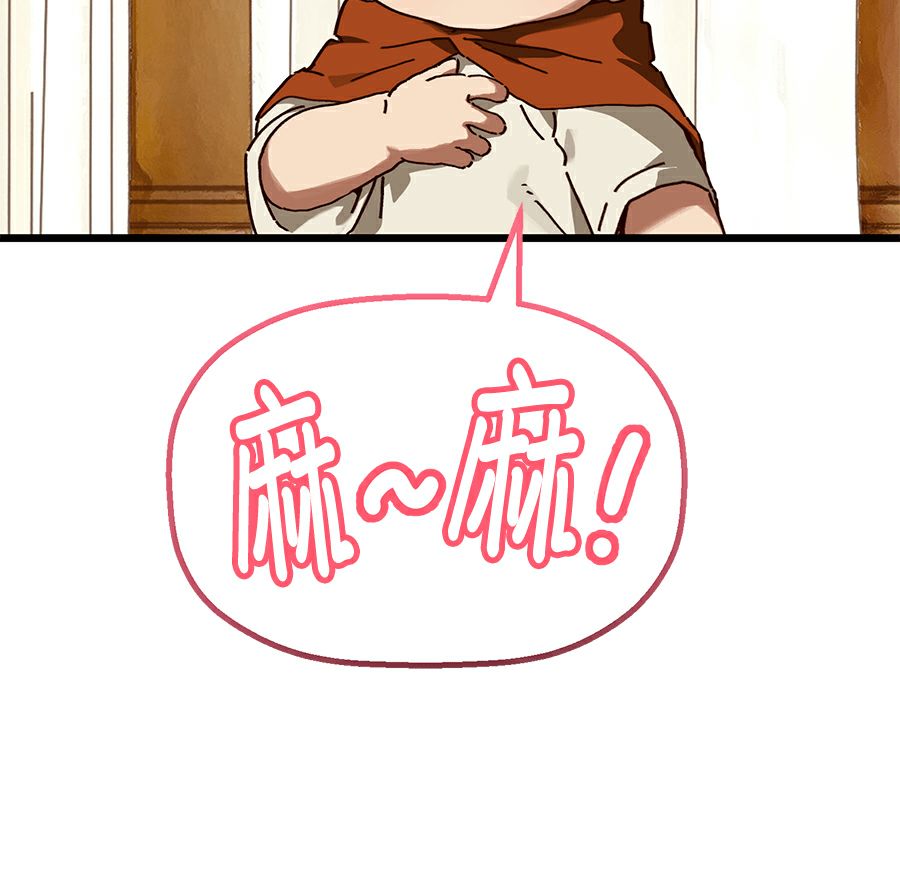 外传1053