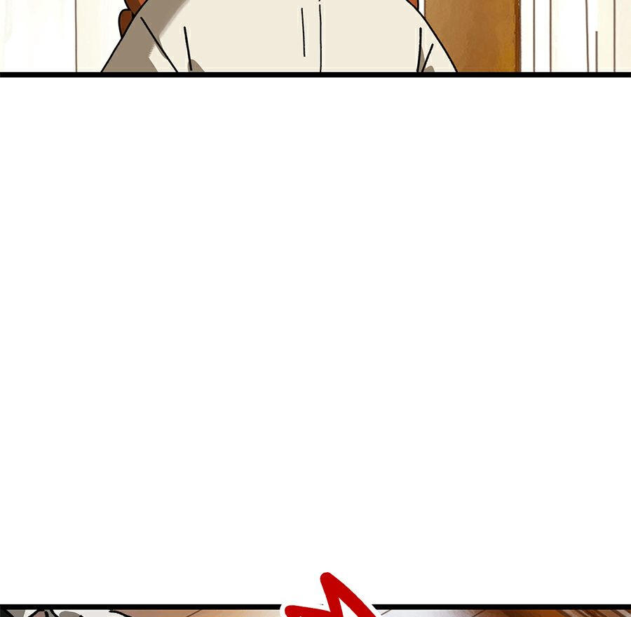 外传1055
