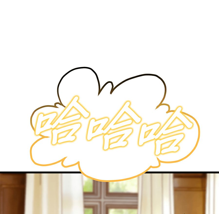 外传1059