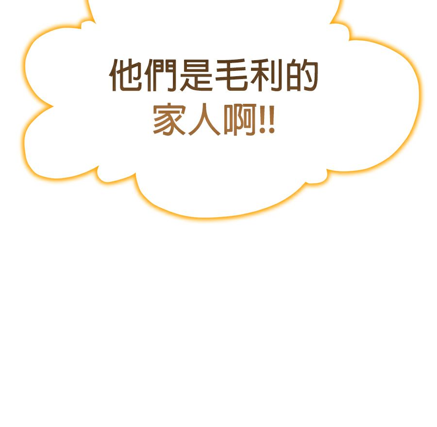 外传1064
