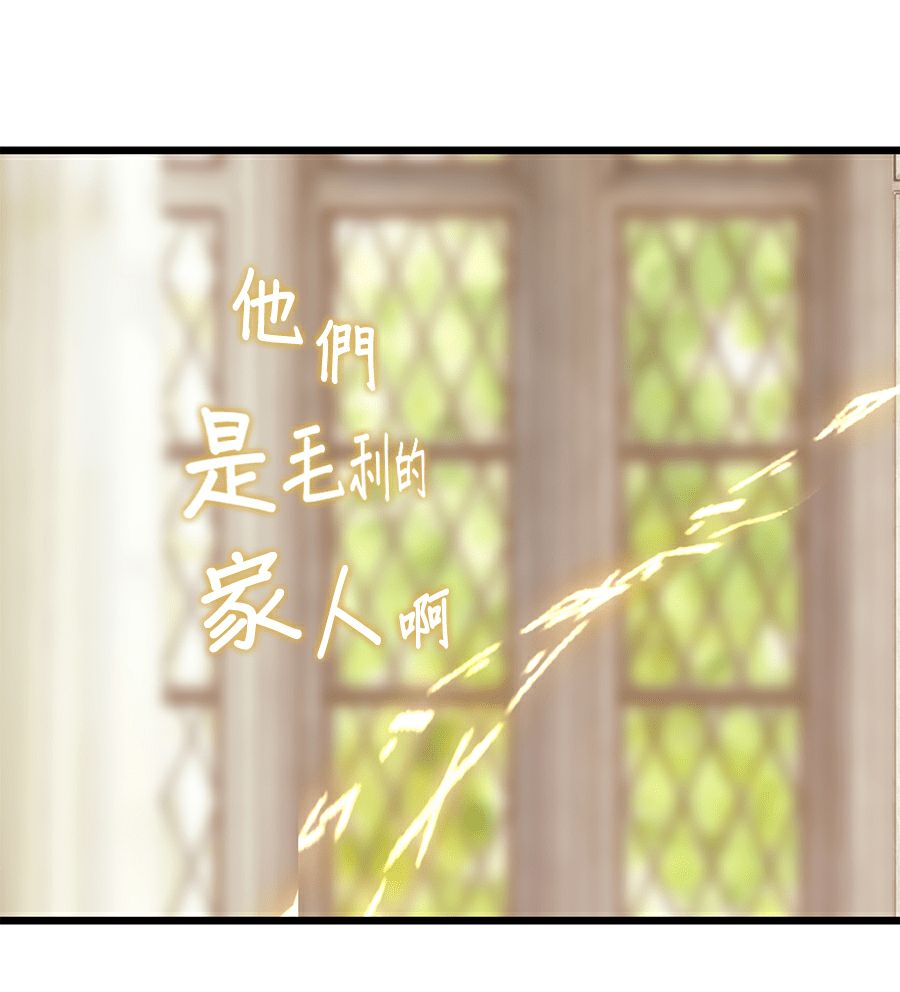 外传1065