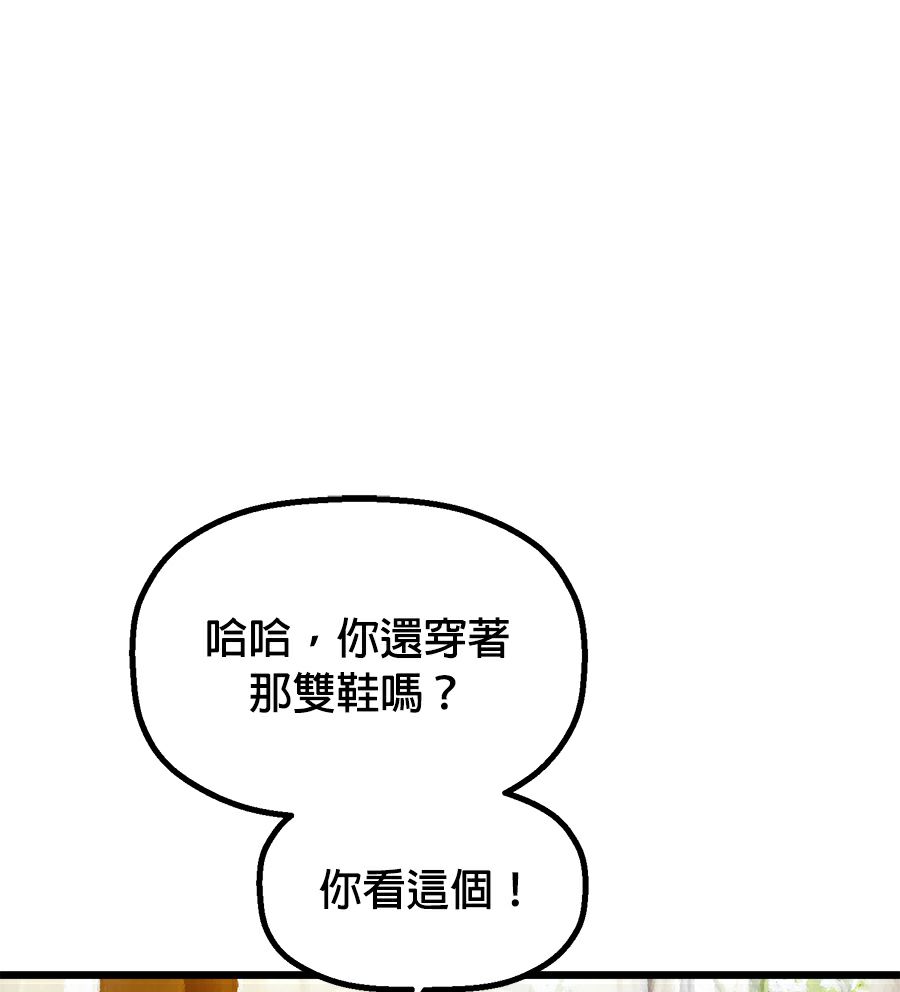 外传1068