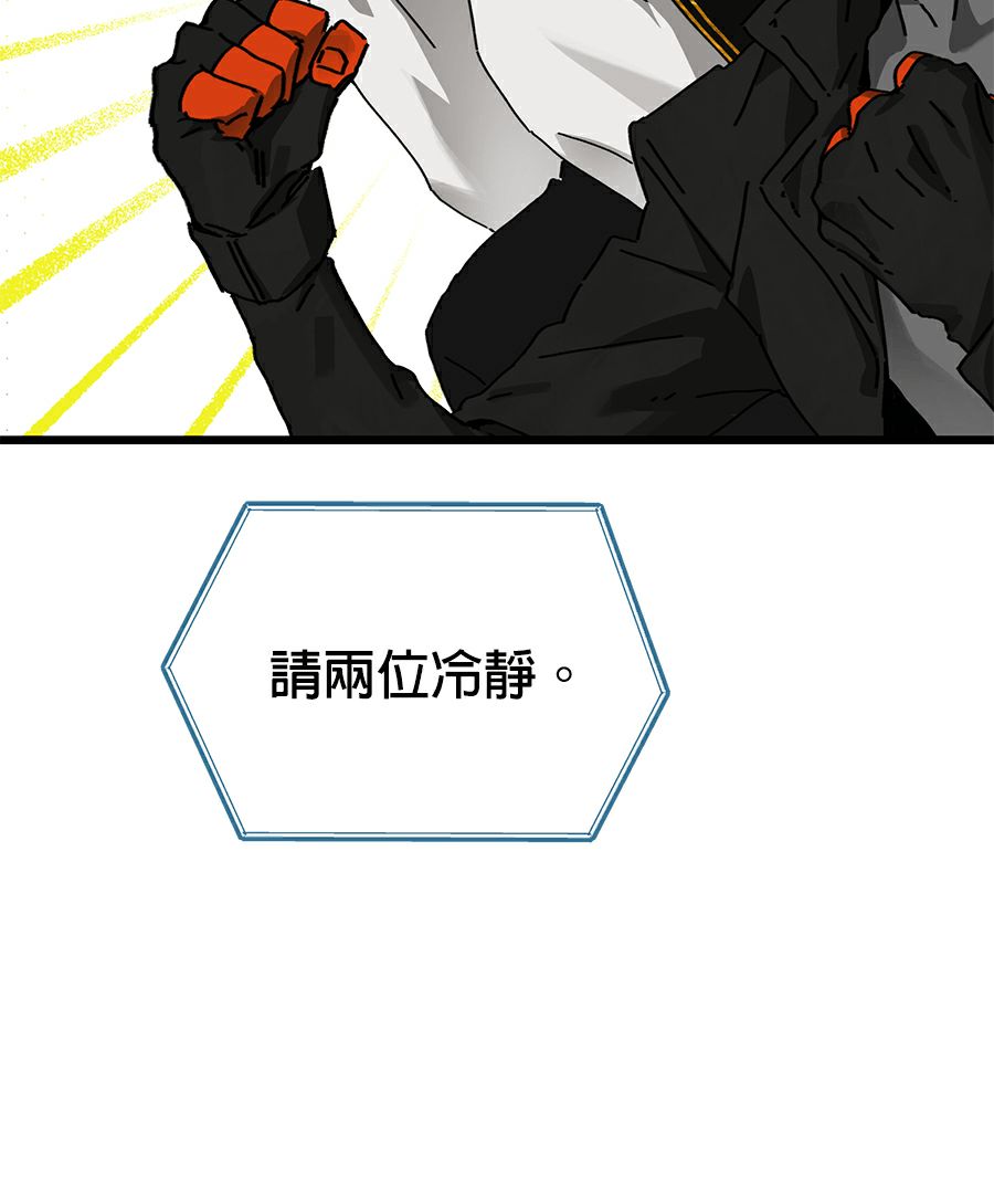 外传1091