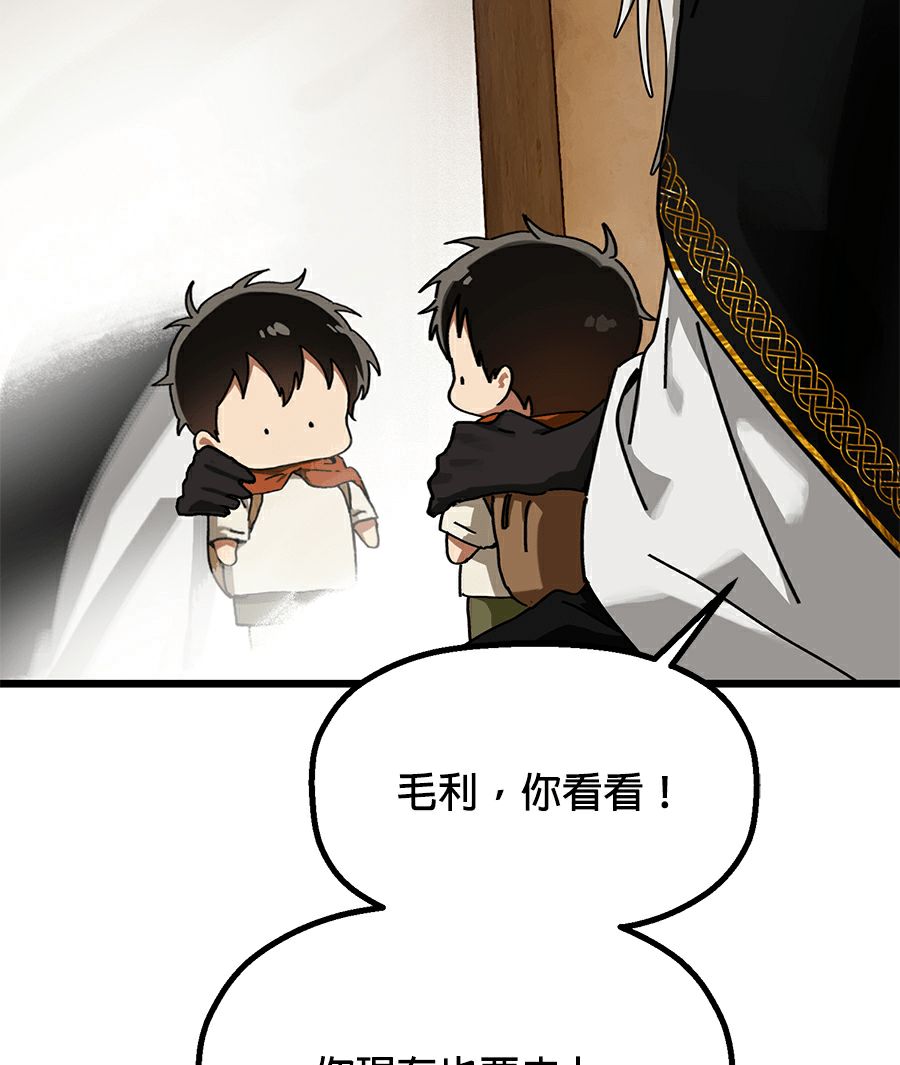 外传1094