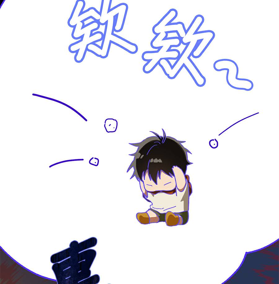 外传11104