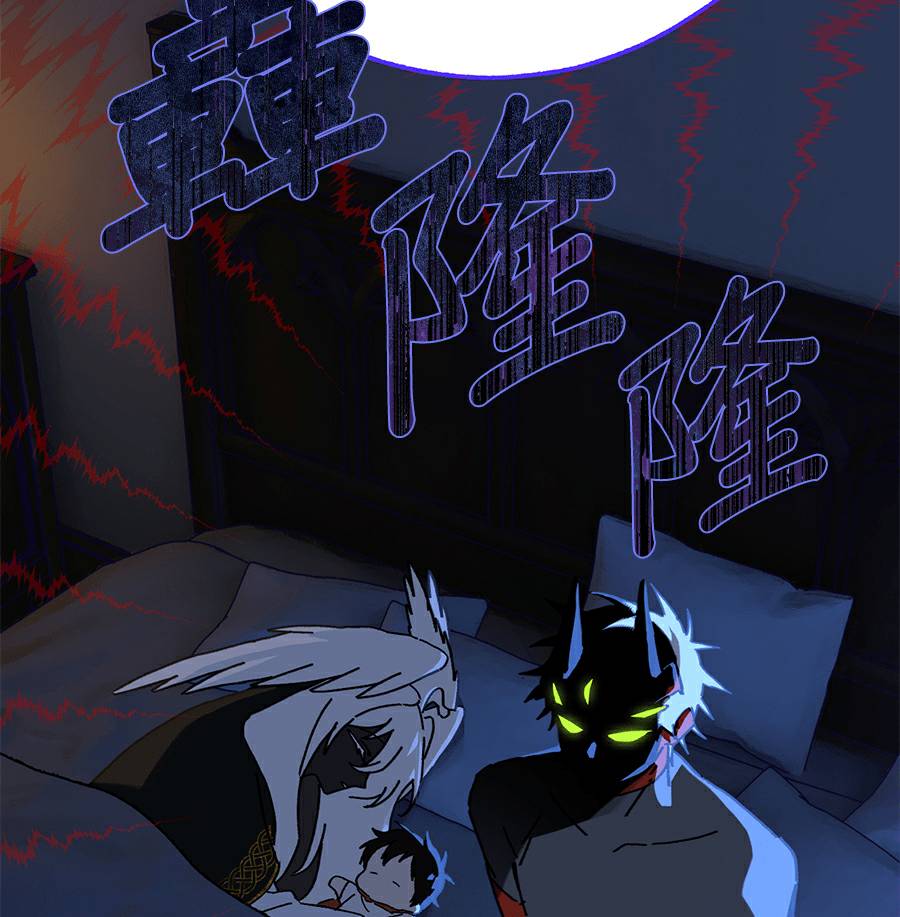 外传11105