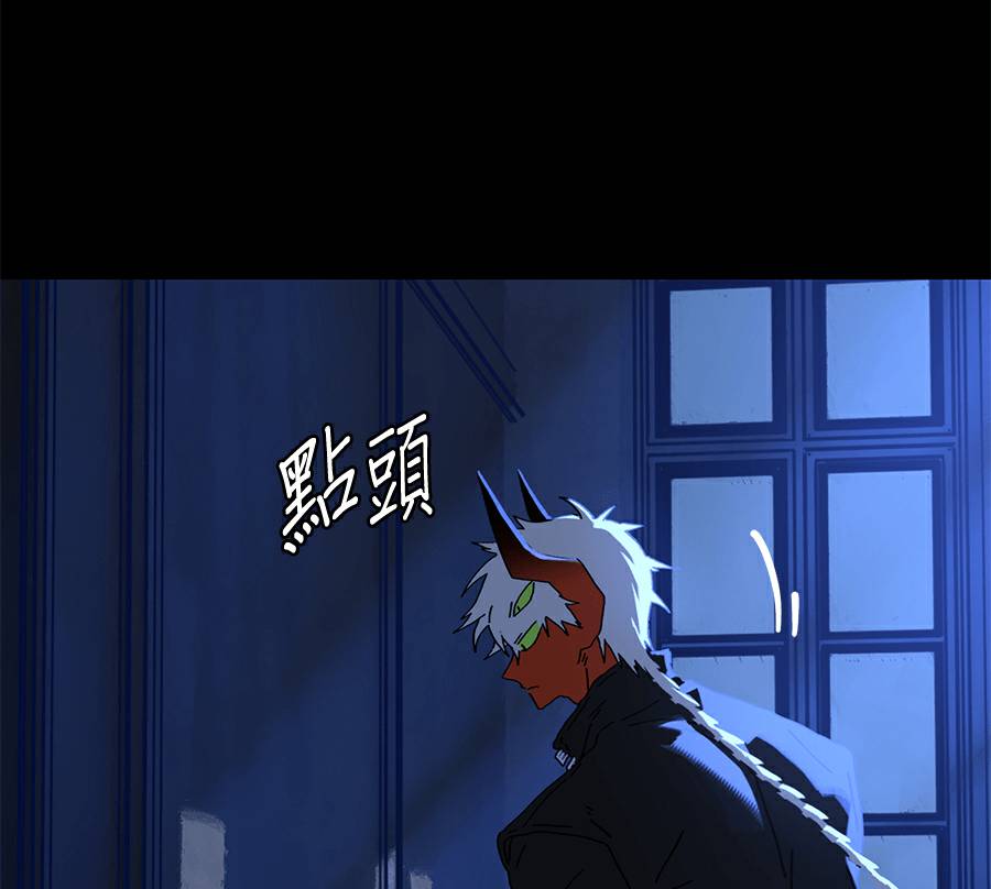 外传11111