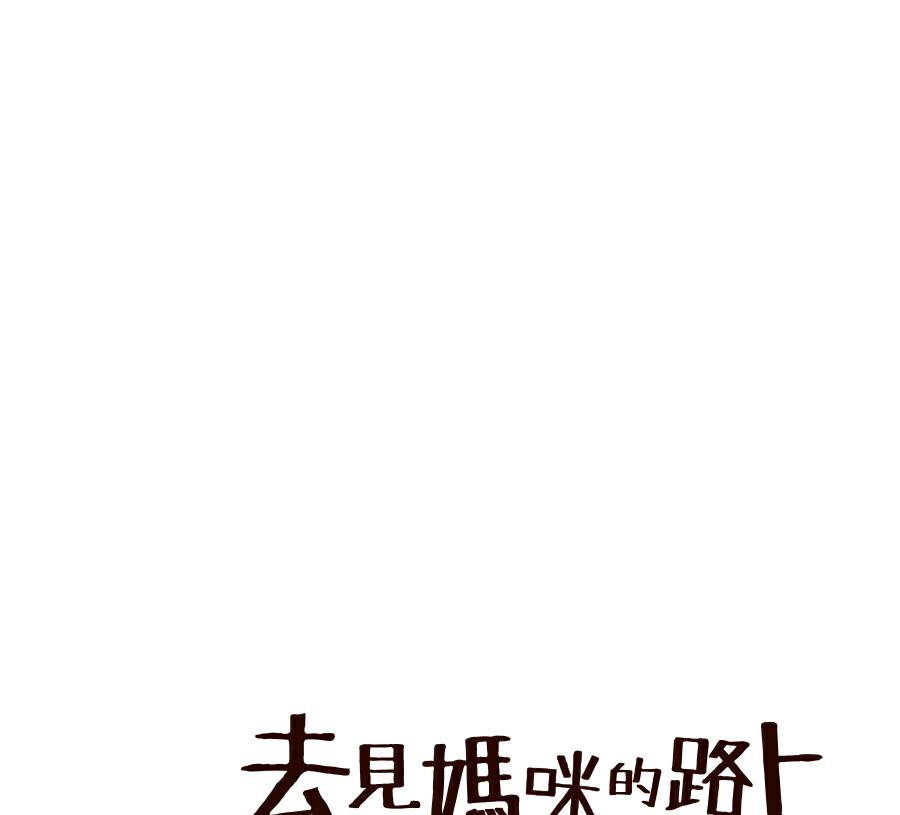 外传11130