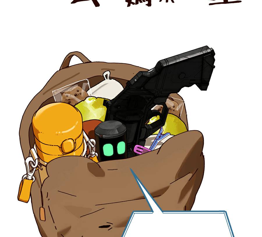 外传11131