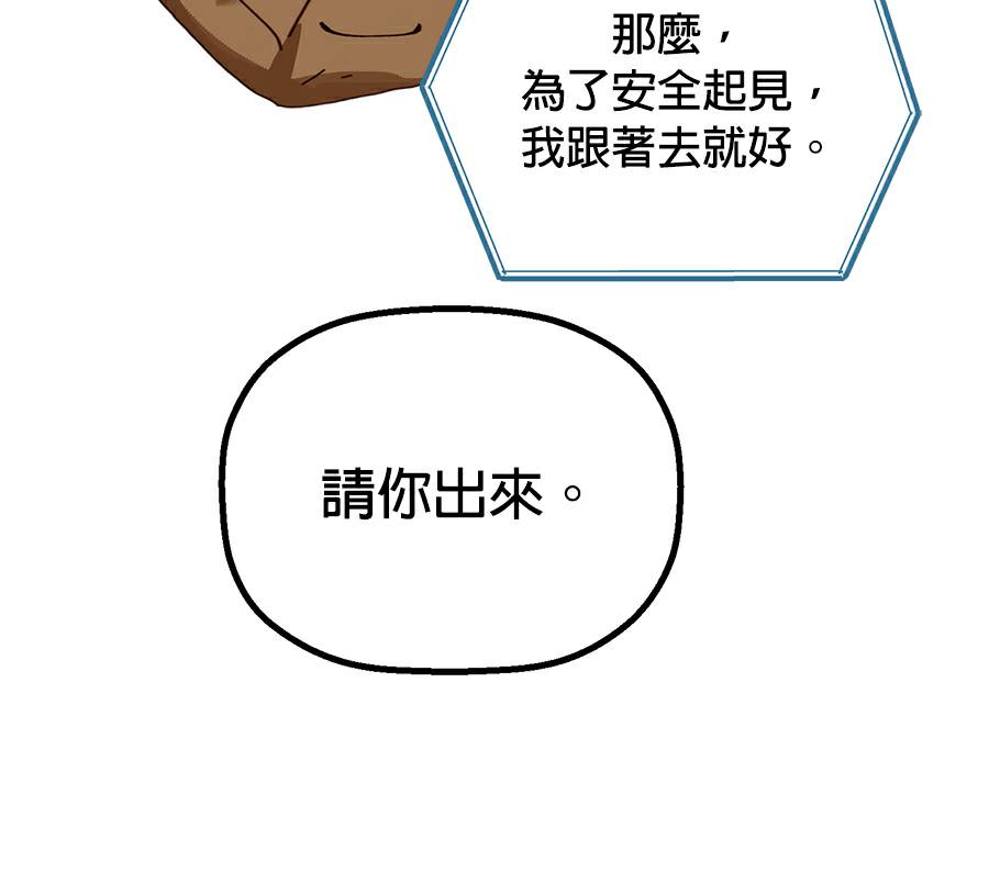 外传11132