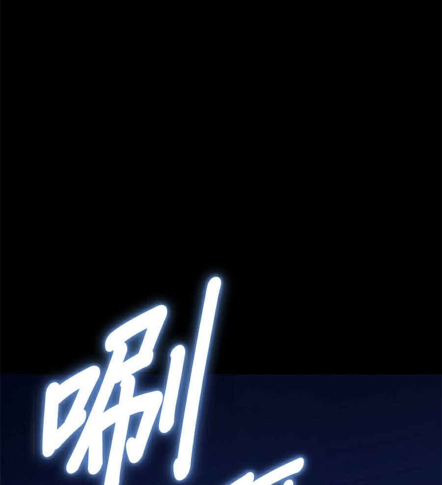 外传1128