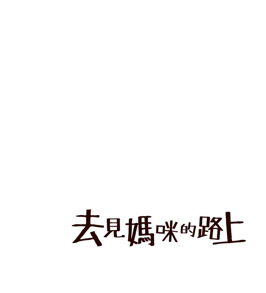 外传1171