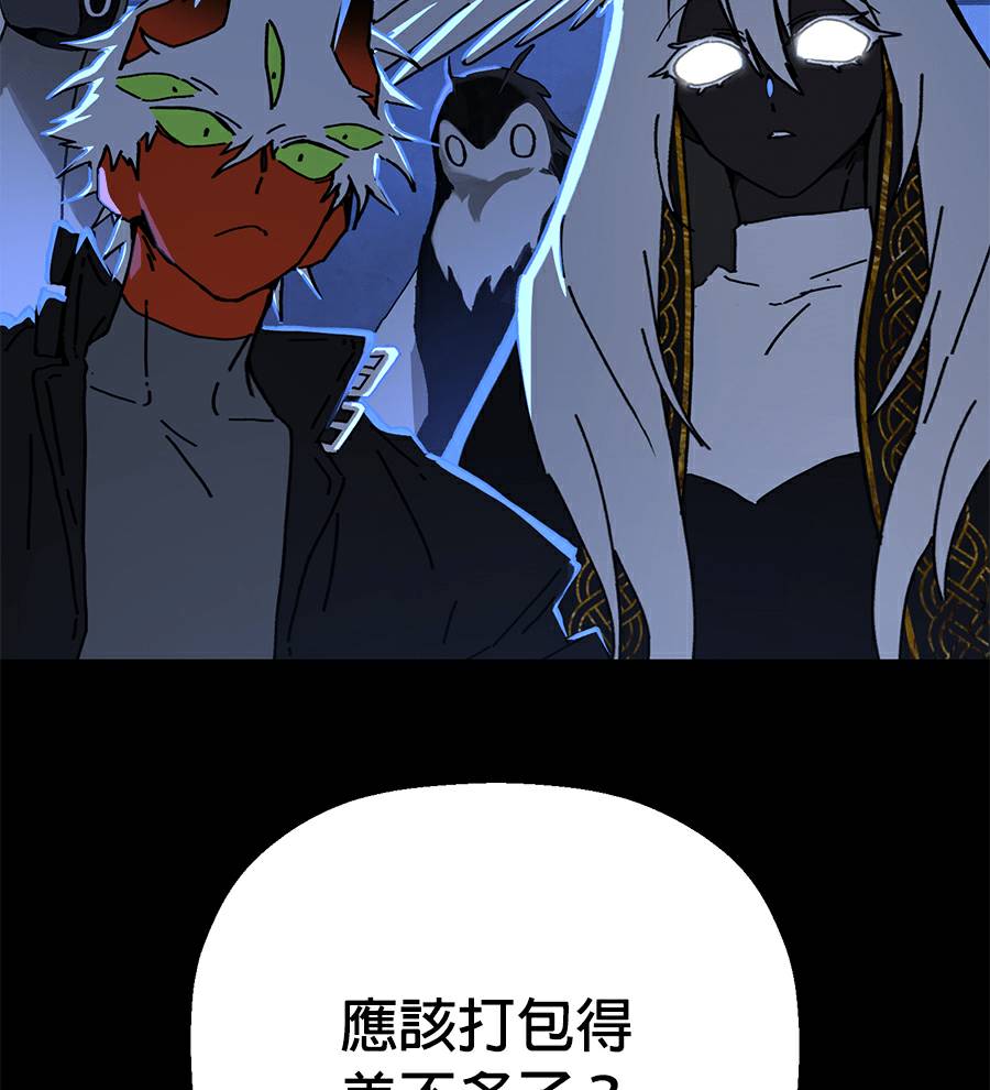 外传1176
