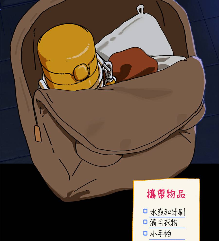 外传1178