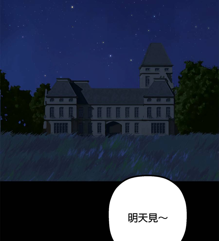 外传1182