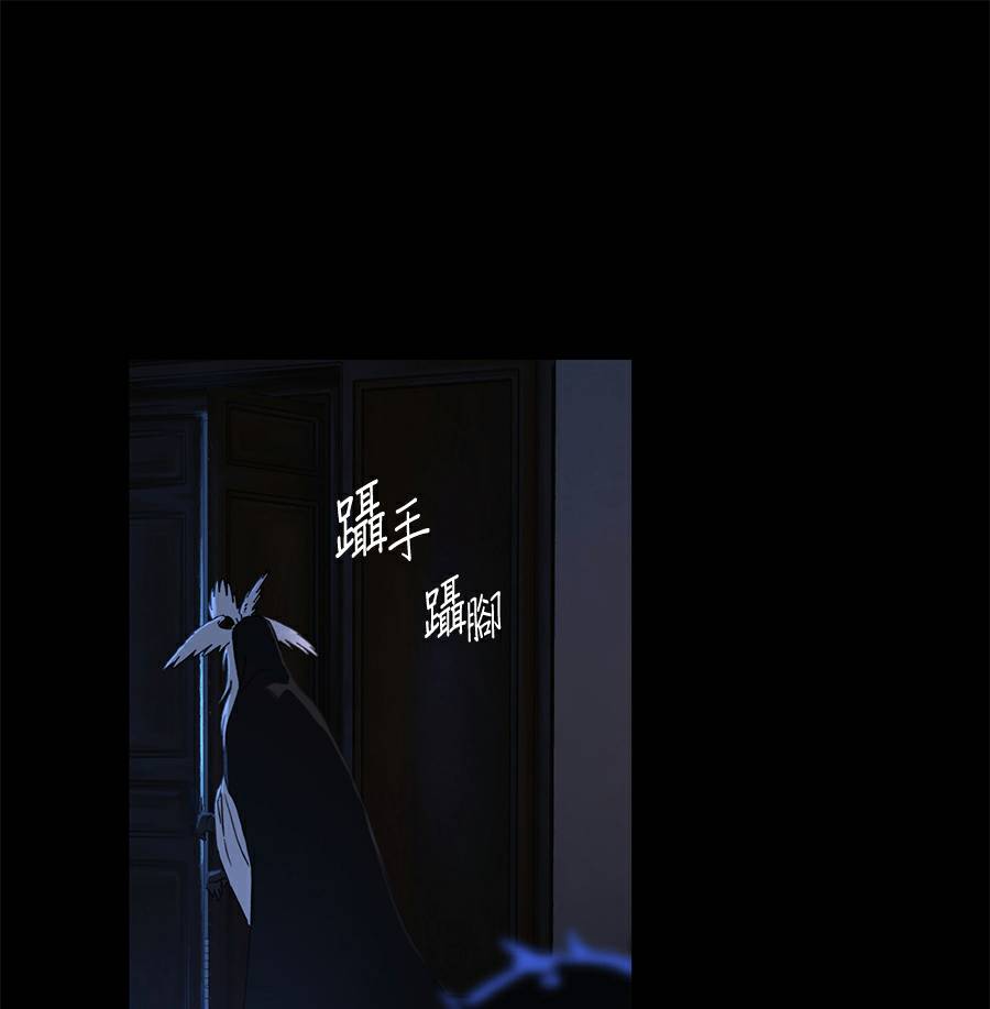 外传1194