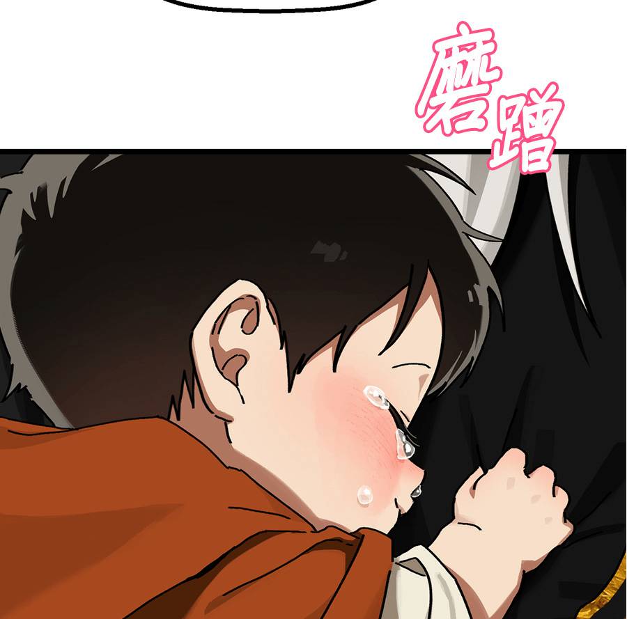 外传12104