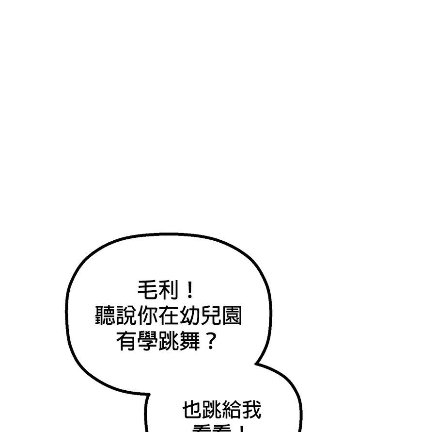 外传12107