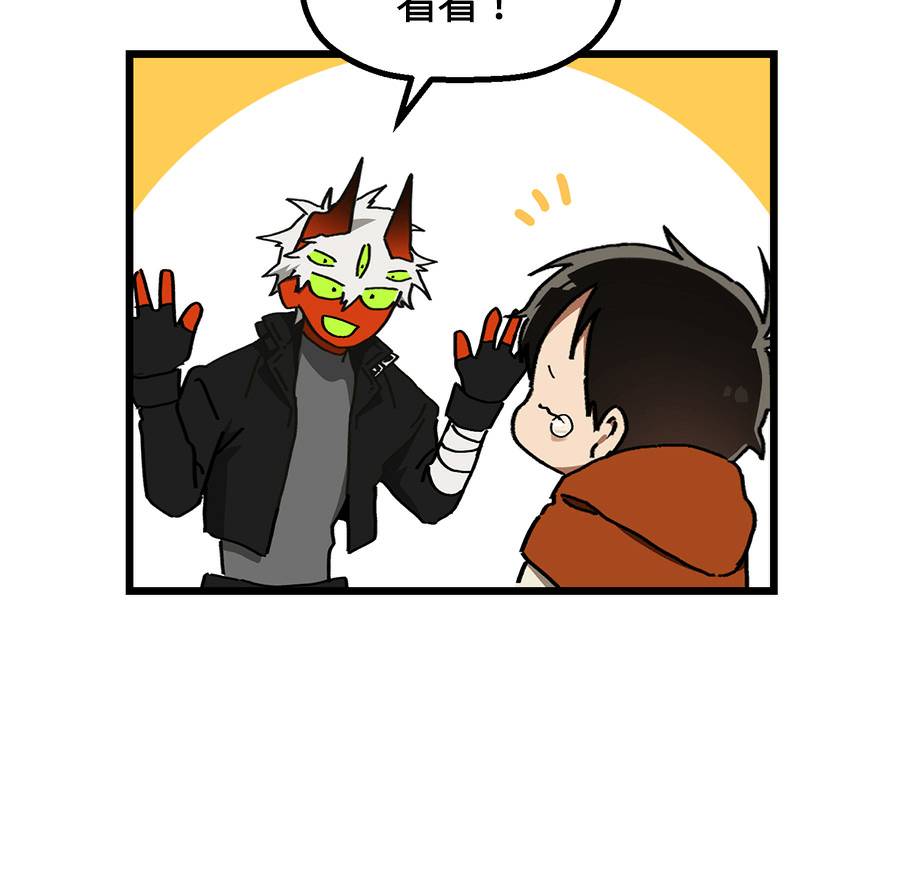 外传12108