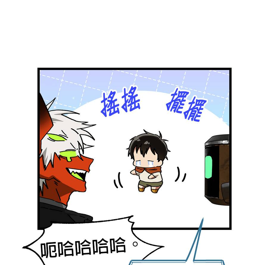 外传12109