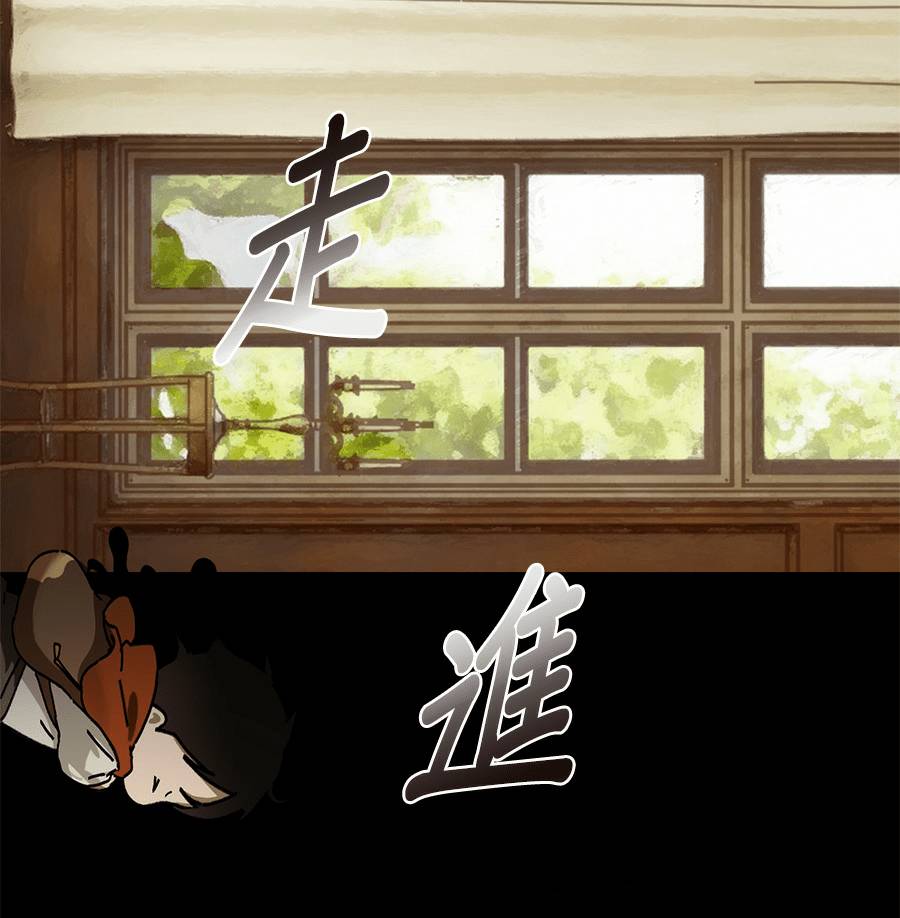 外传1212