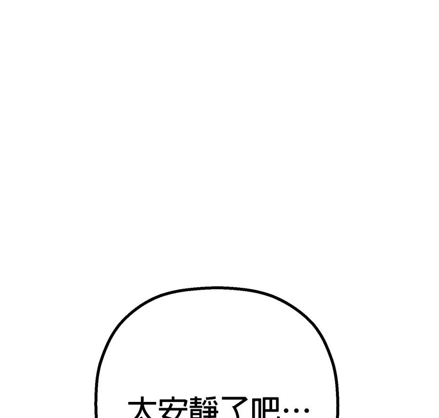 外传12128