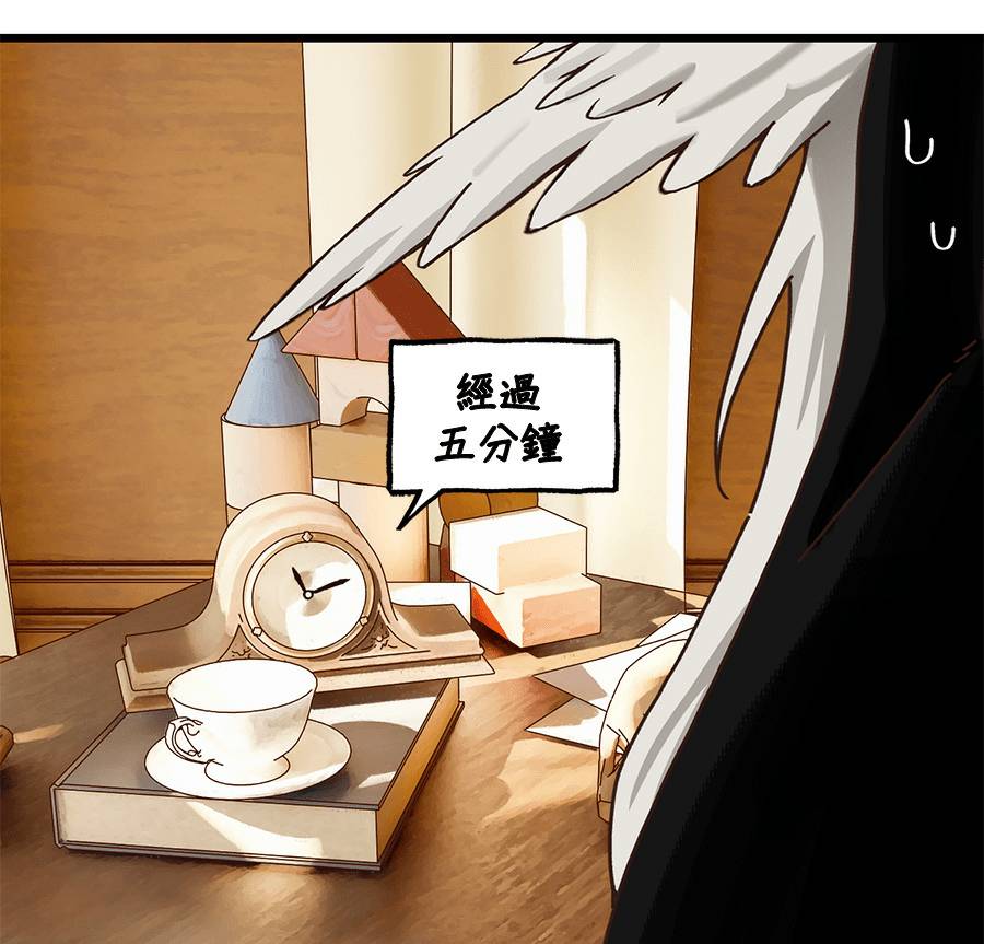 外传12144