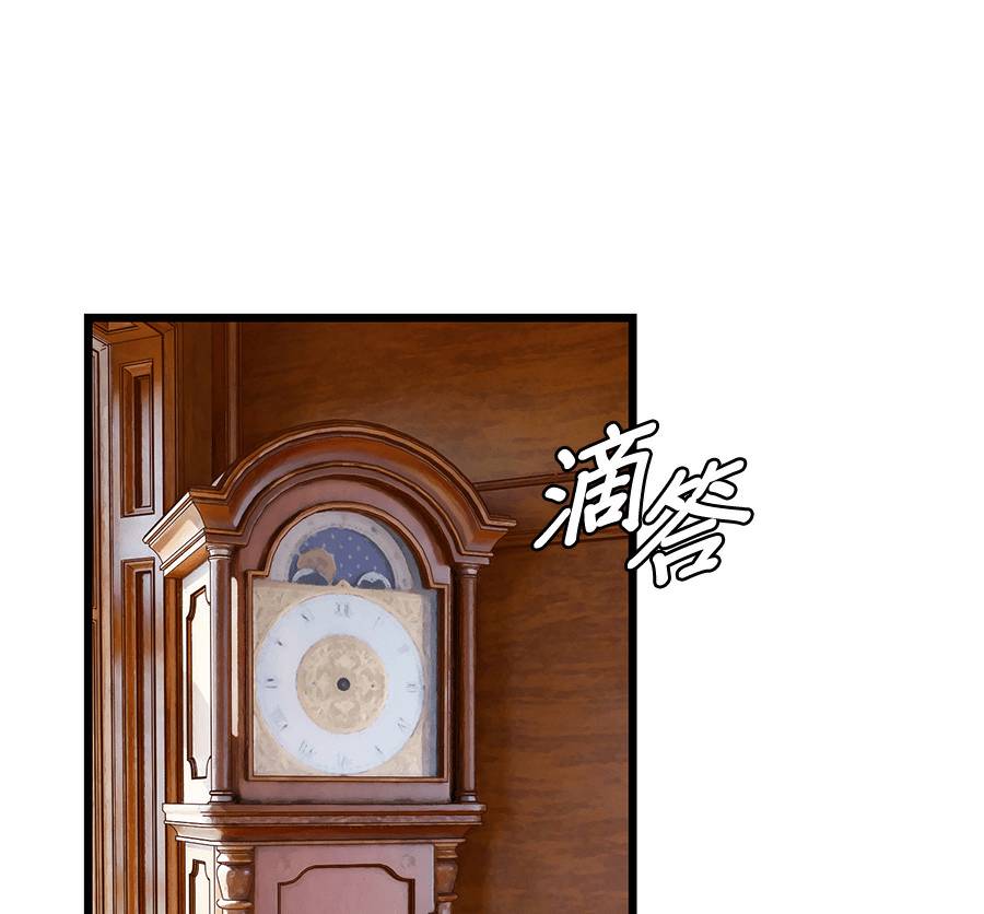 外传12155