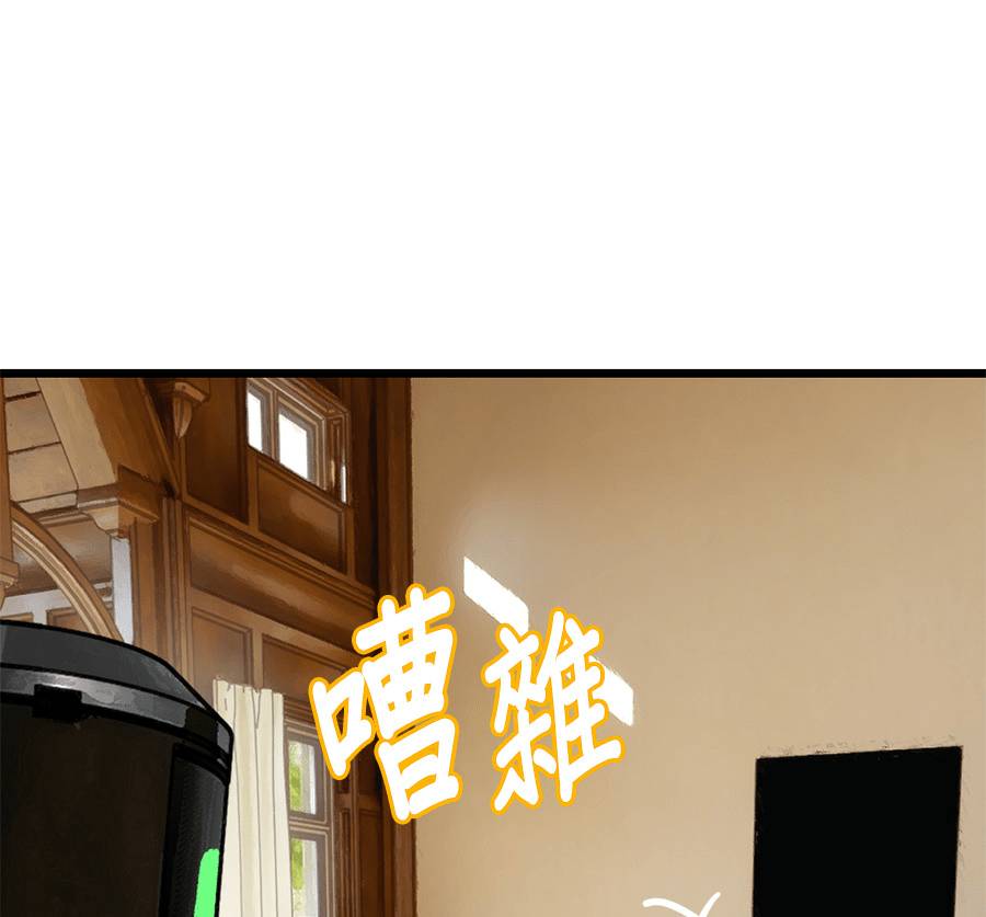 外传12159