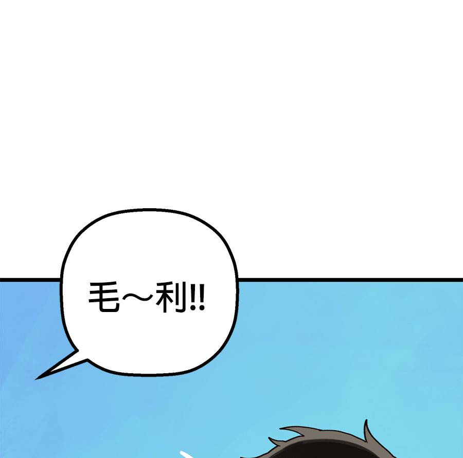 外传1222
