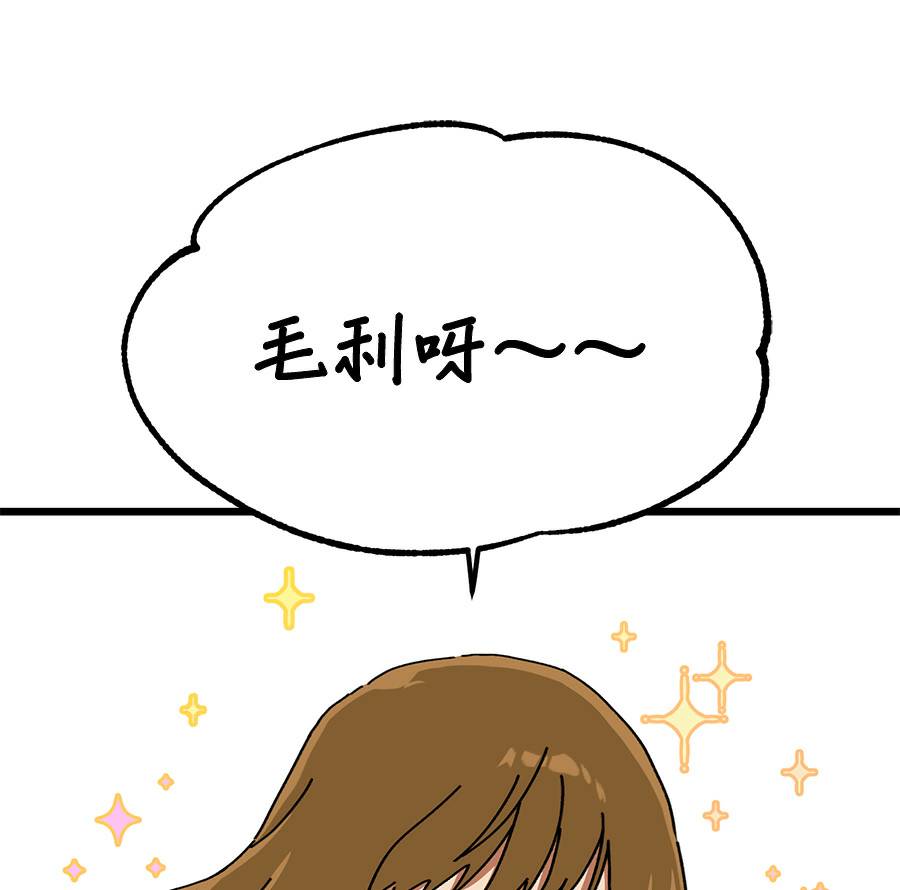 外传1224