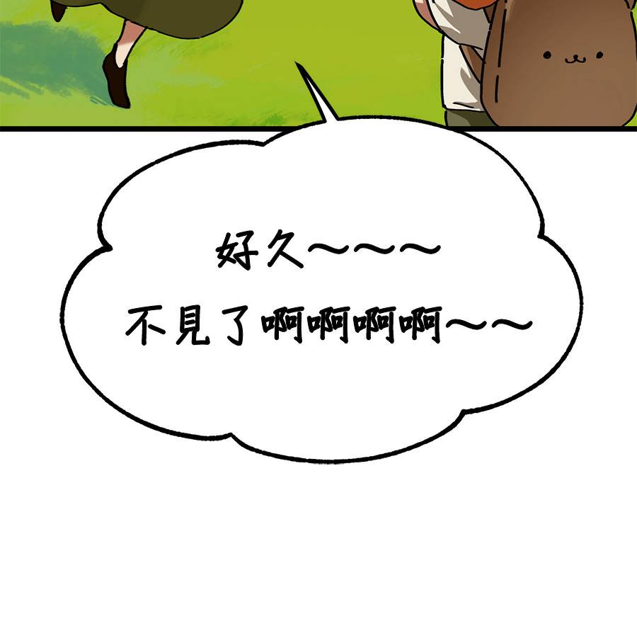 外传1226