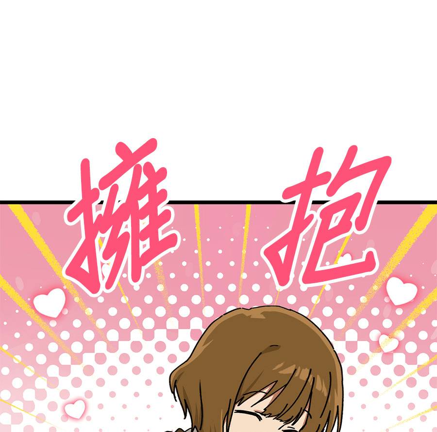 外传1230