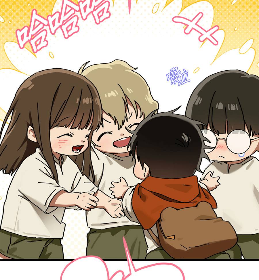 外传1248