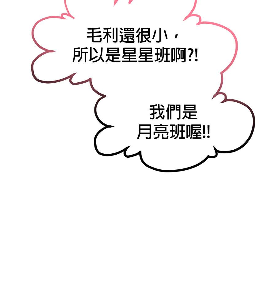 外传1249