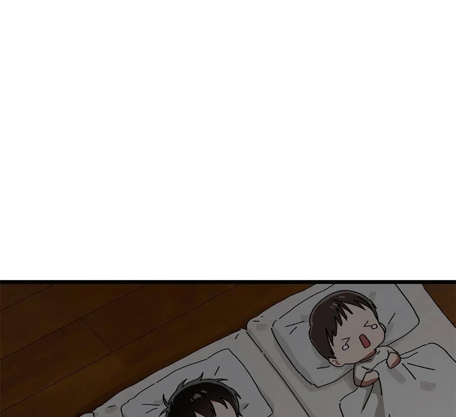 外传1258