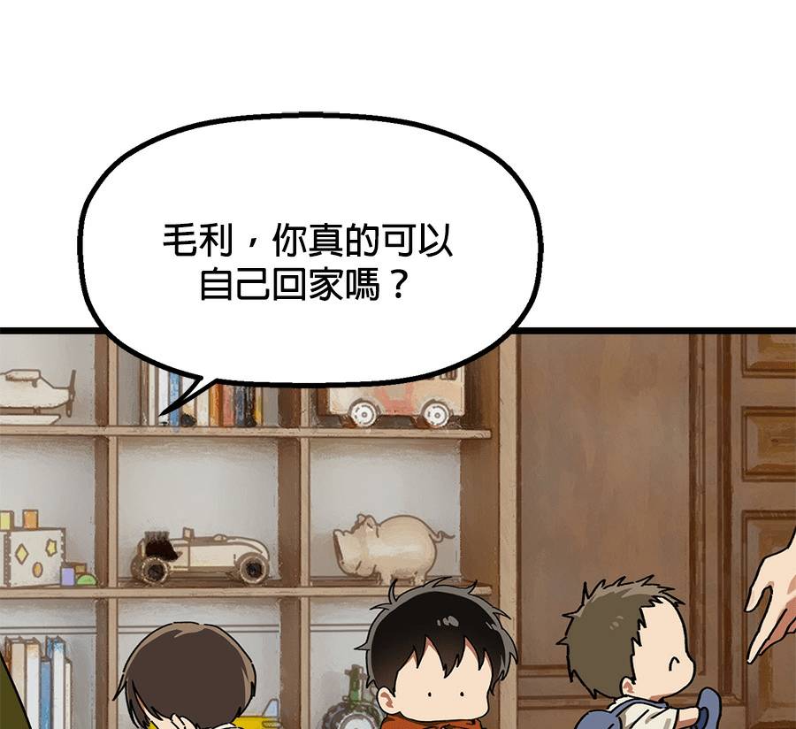 外传1262