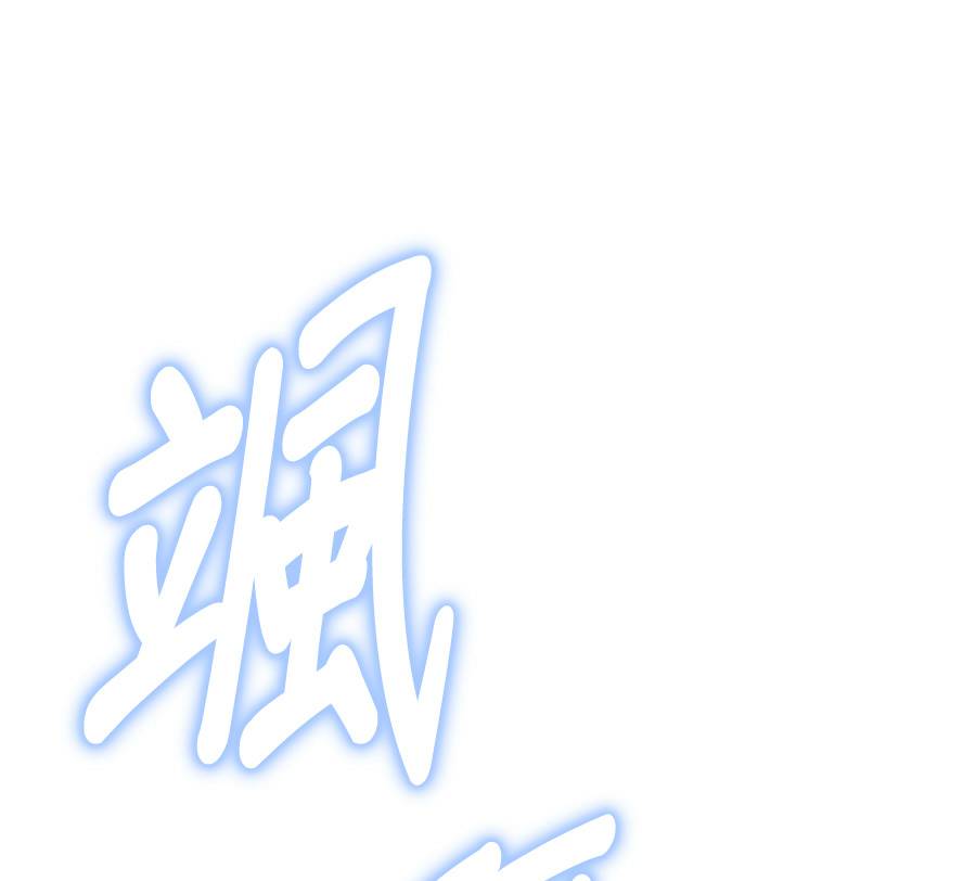 外传1270