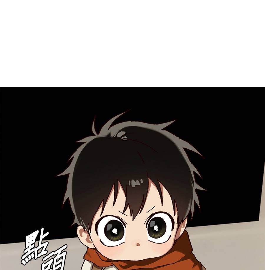 外传128