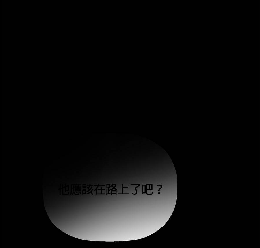 外传1280