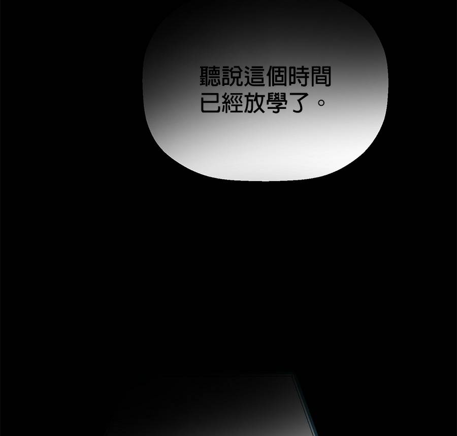 外传1282