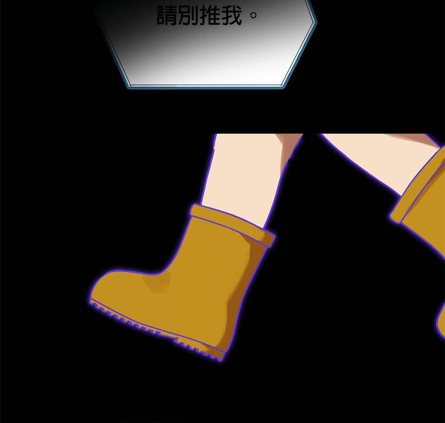 外传1283