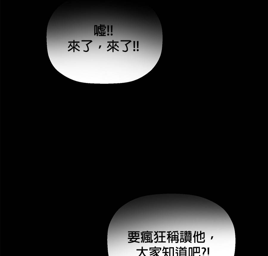 外传1284