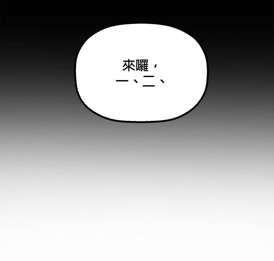 外传1286