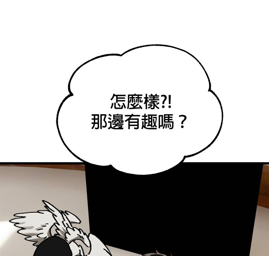 外传1290