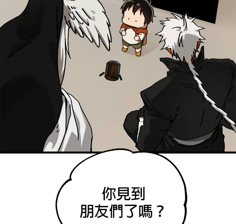 外传1291