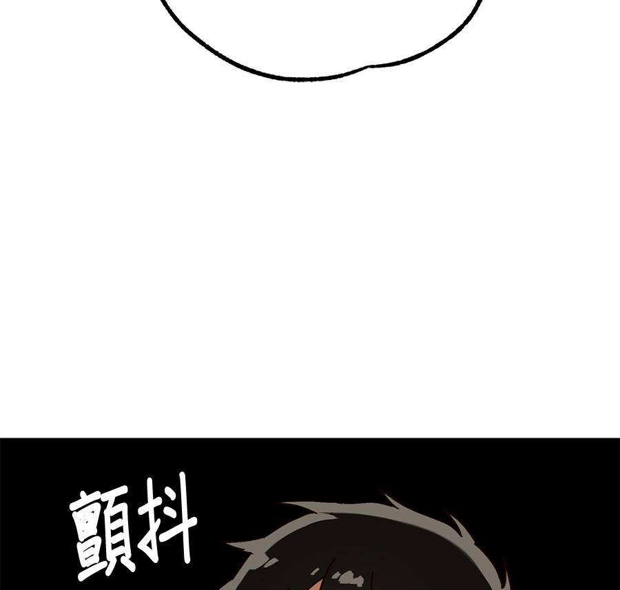 外传1292