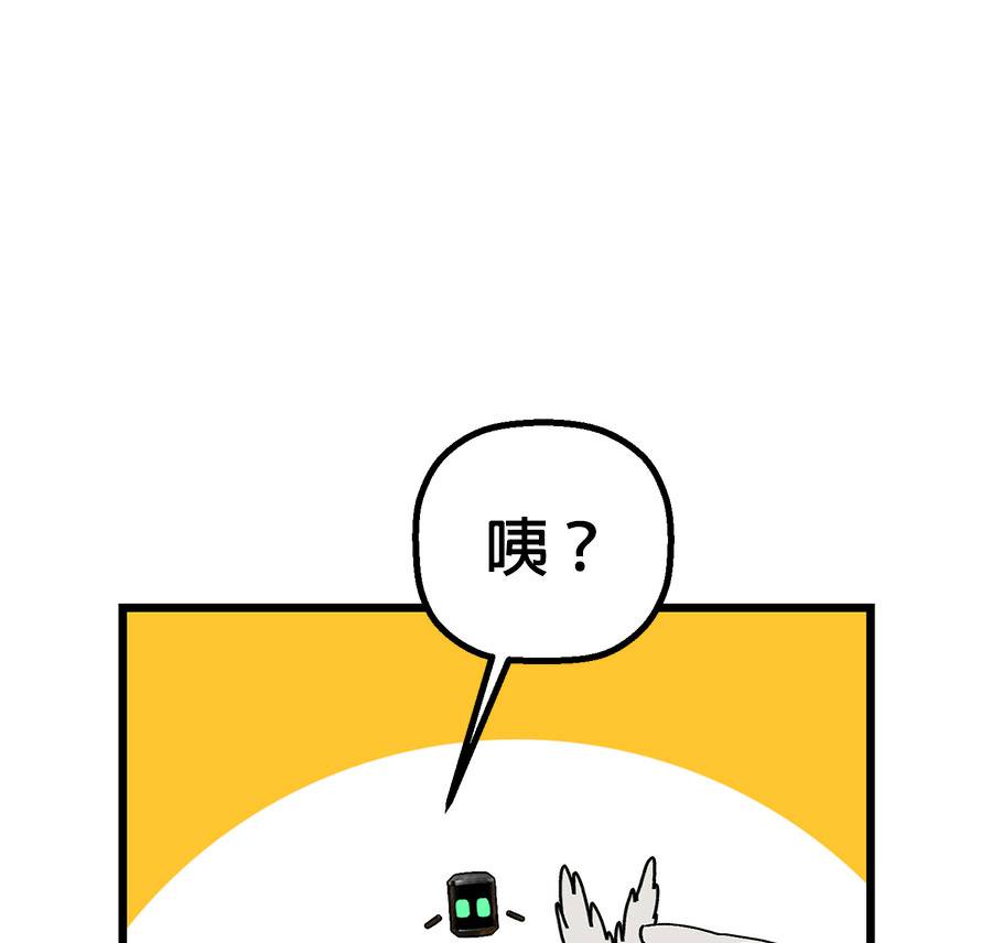 外传1294