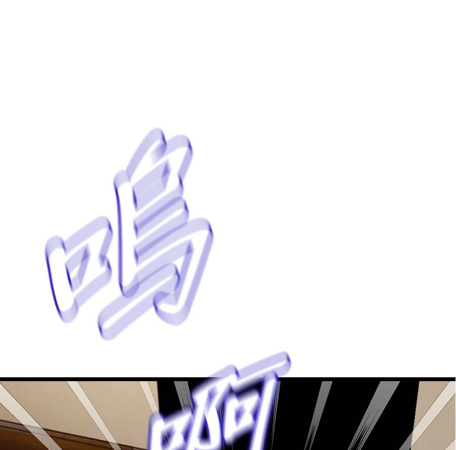 外传1296