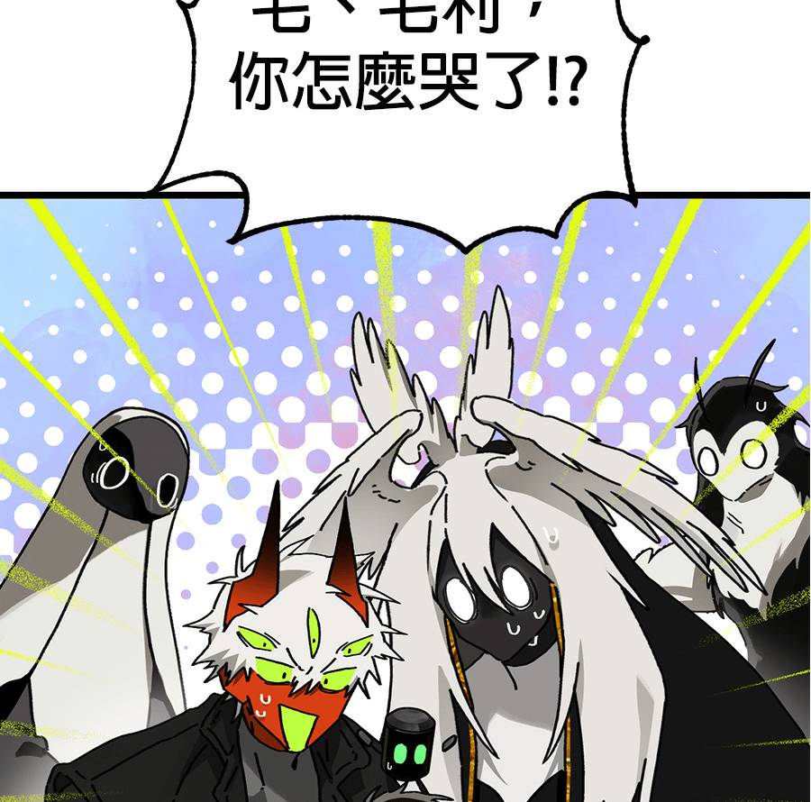 外传1299